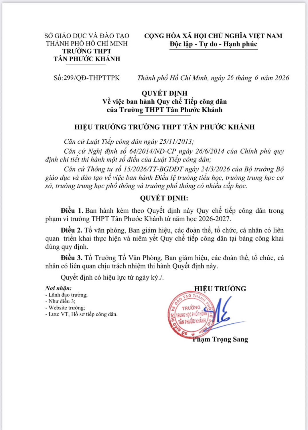 QUYẾT ĐỊNH VỀ VIỆC BAN HÀNH QUY CHẾ TIẾP CÔNG DÂN CỦA TRƯỜNG THPT TÂN PHƯỚC KHÁNH