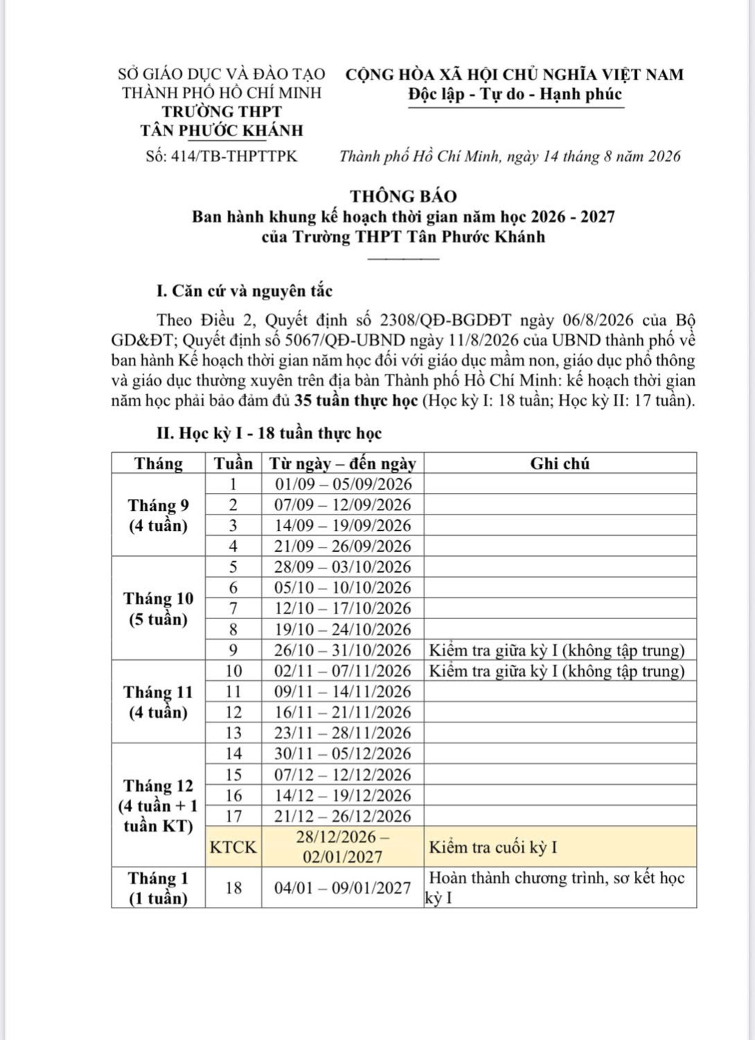 THÔNG BÁO BAN HÀNH KHUNG KẾ HOẠCH THỜI GIAN NĂM HỌC 2026 - 2027 CỦA TRƯỜNG THPT TÂN PHƯỚC KHÁNH