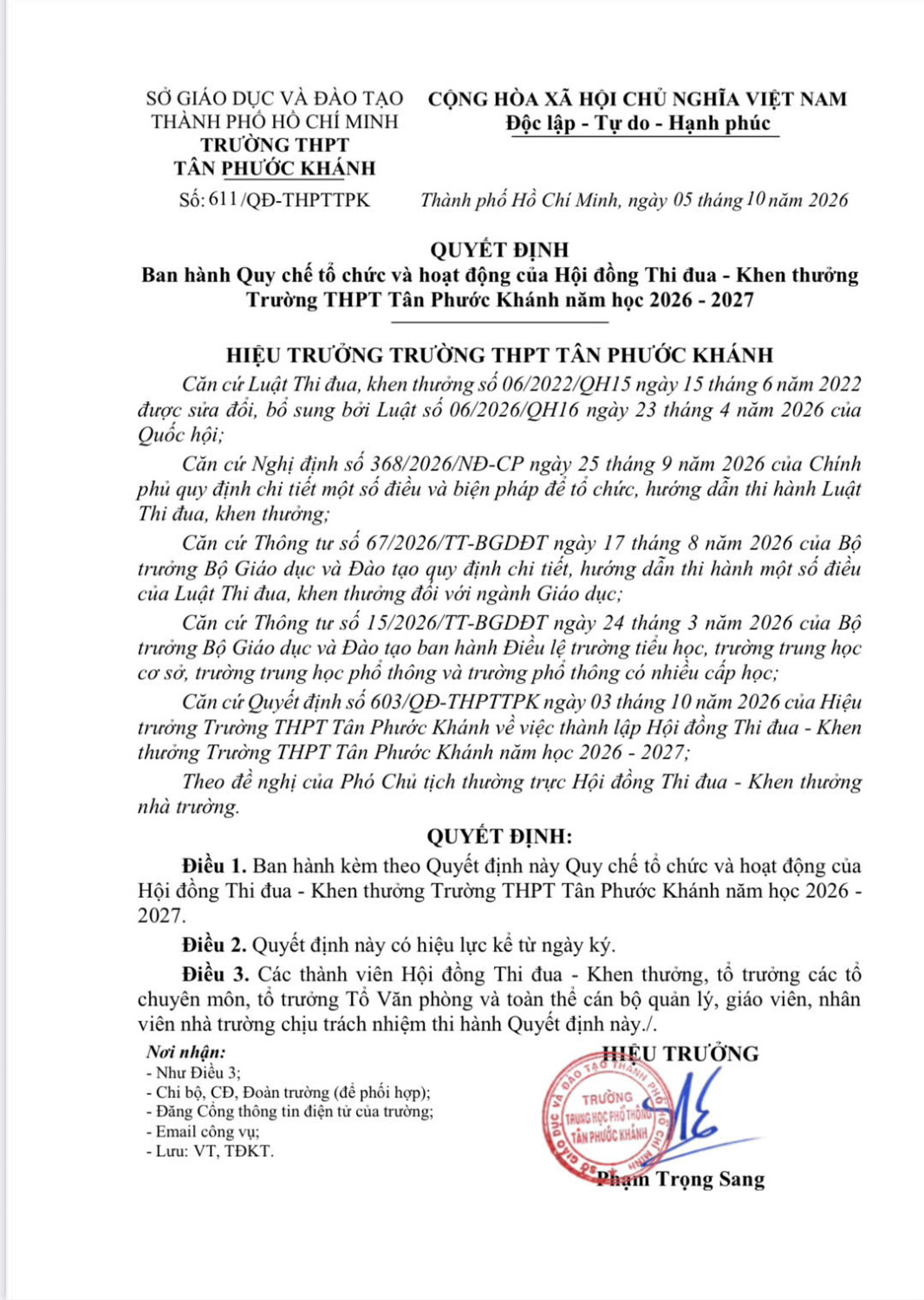 QUYẾT ĐỊNH BAN HÀNH QUY CHẾ TỔ CHỨC VÀ HOẠT ĐỘNG CỦA HỘI ĐỒNG THI ĐUA - KHEN THƯỞNG TRƯỜNG THPT TÂN PHƯỚC KHÁNH NĂM HỌC 2026 - 2027