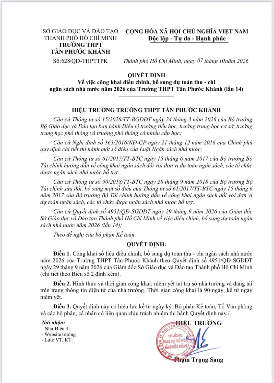 QUYẾT ĐỊNH VỀ VIỆC CÔNG KHAI ĐIỀU CHỈNH, BỔ SUNG DỰ TOÁN THU - CHI NGÂN SÁCH NHÀ NƯỚC NĂM 2026 CỦA TRƯỜNG THPT TÂN PHƯỚC KHÁNH (LẦN 14)