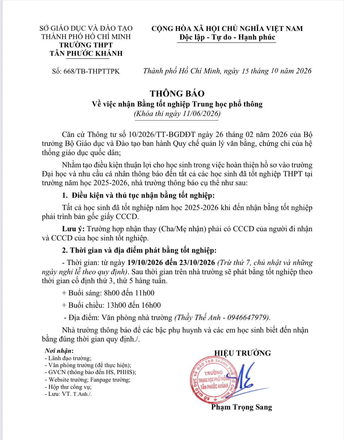 THÔNG BÁO VỀ VIỆC NHẬN BẰNG TỐT NGHIỆP TRUNG HỌC PHỔ THÔNG (KHÓA THI NGÀY 11/06/2026)