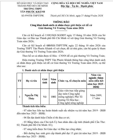 THÔNG BÁO CÔNG KHAI DANH SÁCH CÁ NHÂN ĐƯỢC GIỚI THIỆU XÉT ĐỀ CỬ GIẢI THƯỞNG VÕ TRƯỜNG TOẢN NĂM 2026